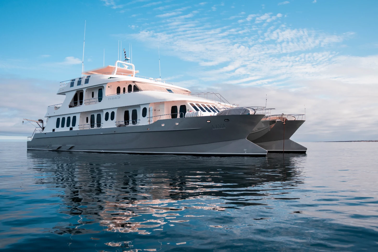 Alya Catamaran — The Yacht
