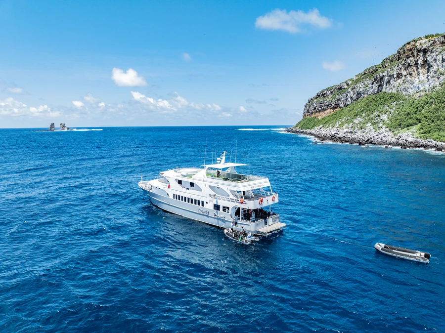 Galaxy Diver II — The Yacht