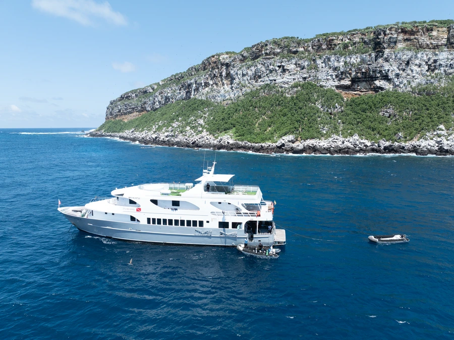 Galaxy Diver II — The Yacht